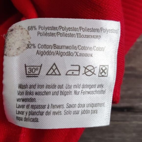 Hugo Boss Red Performance Track Sport Jacket Size L - Picture 11 of 14